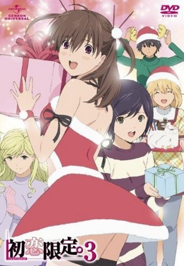 Hatsukoi 1/1 Torrent