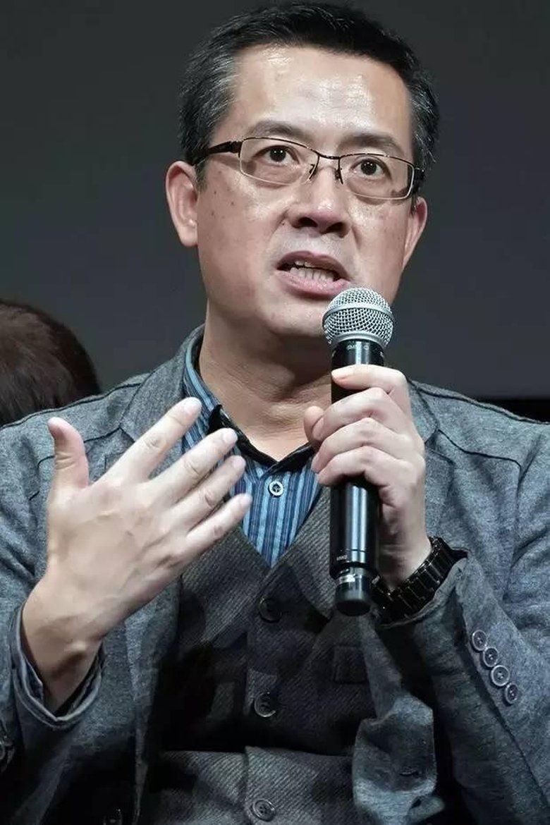 Feng Mei Zhe